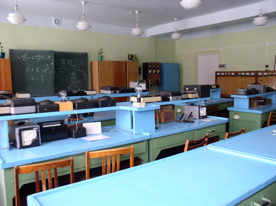 Современный кабинет физики