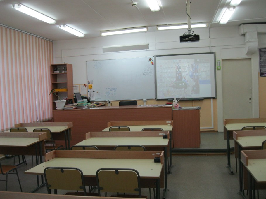 Современный кабинет физики