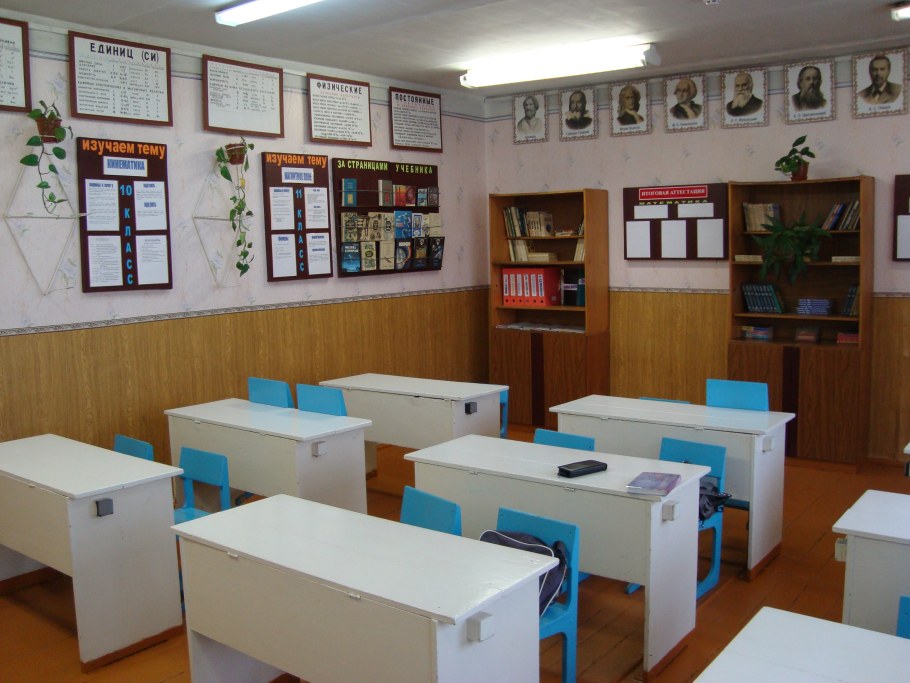 Apple 13 техническое оснащение