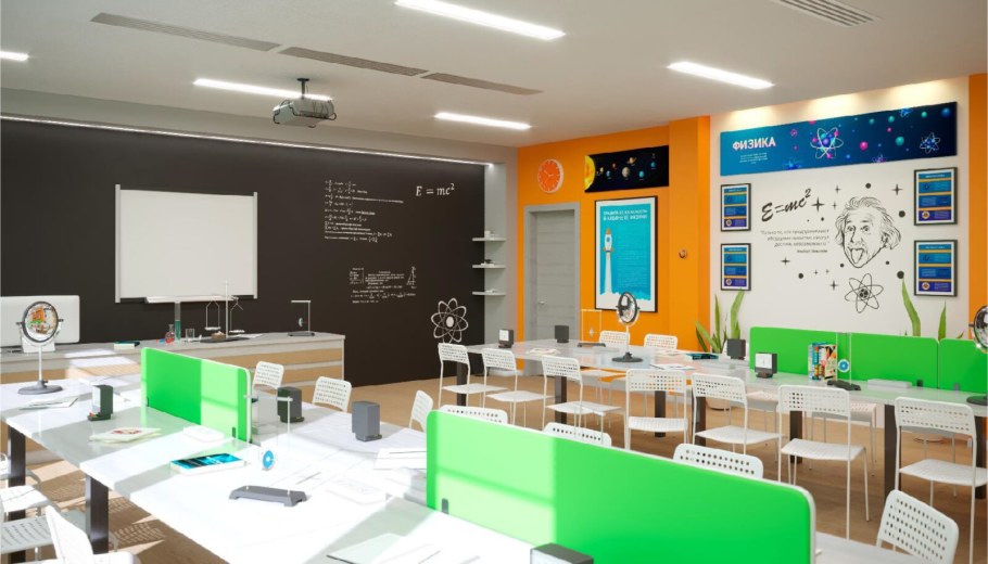 Современный кабинет химии