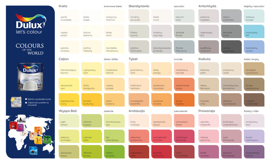 Краска Атури меловой бархат