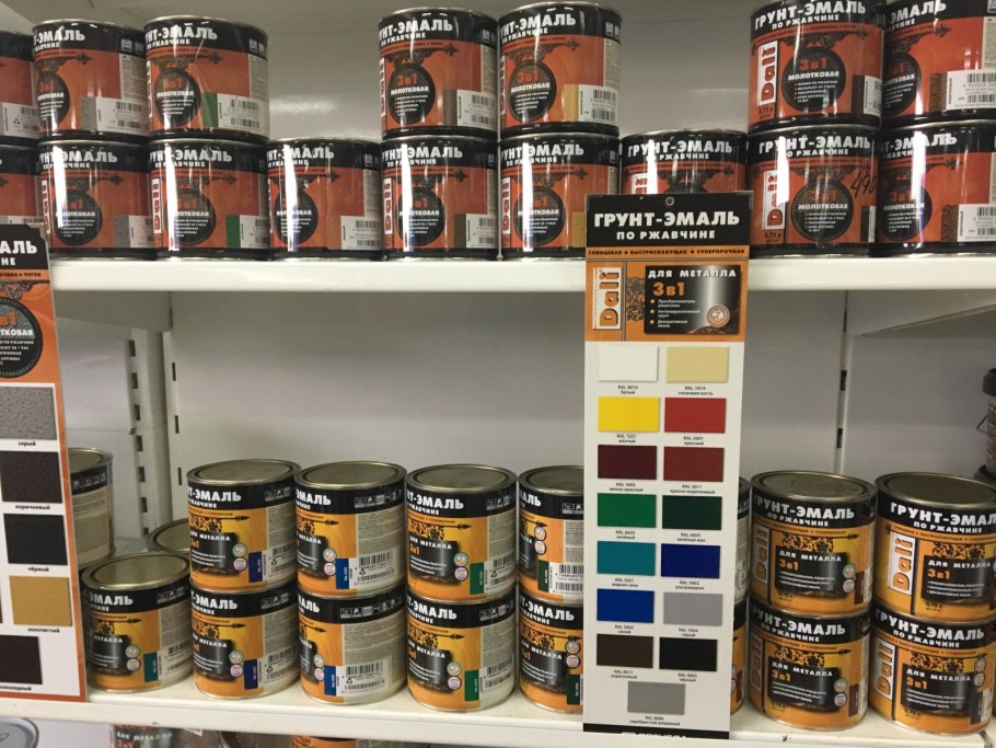 Краска для состаривания дерева