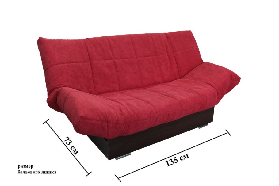 Диван красный клик кляк 160