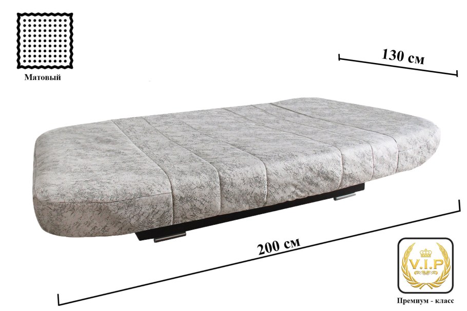 Аккордеон – замок низкий механизма трансформации дивана ш234.01 ФРМЗ 120