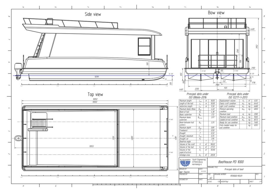 Чертежи плавдачи