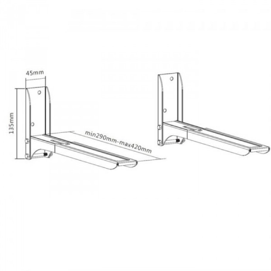 Кронштейн для микроволновки на стену