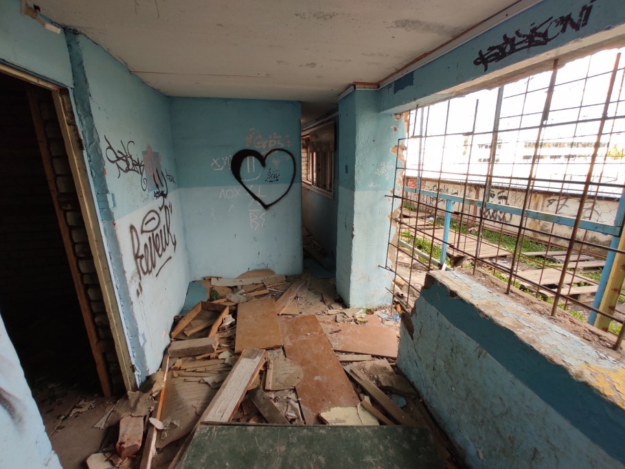 Дуга в Чернобыле лифт