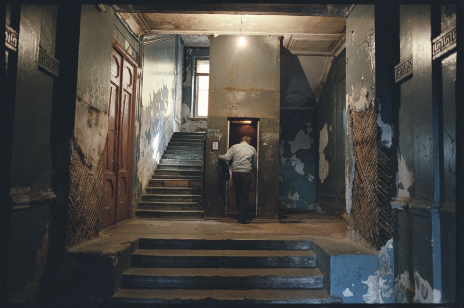 Гномьи Шахты фэнтези арт