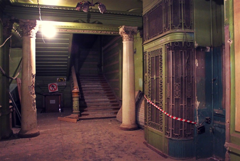 ХЗБ шахта лифта