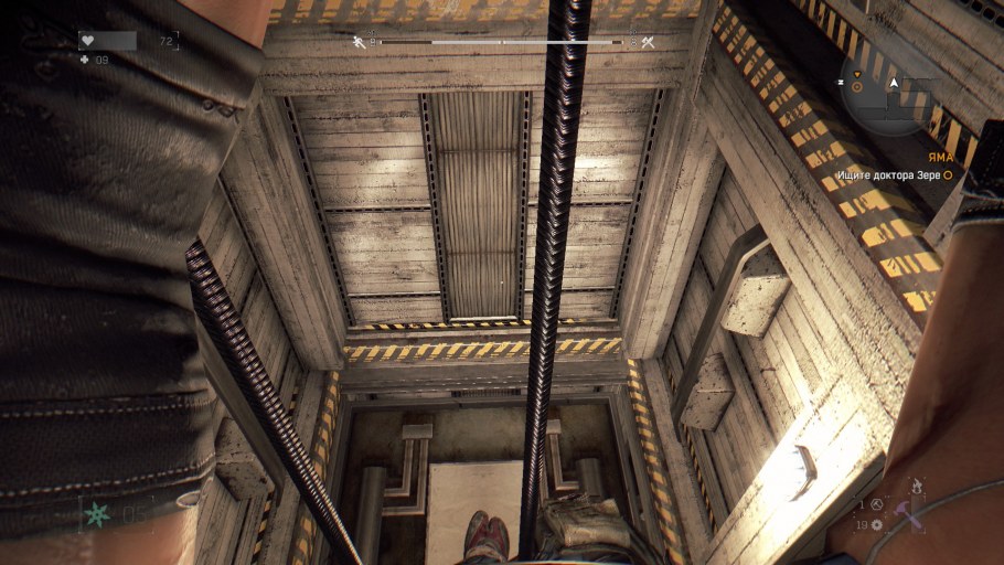 Заброшка РЖД Екатеринбург