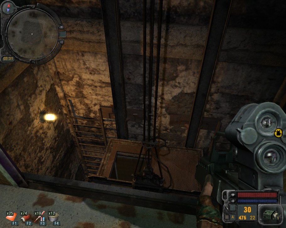 ХЗБ лифтовые Шахты