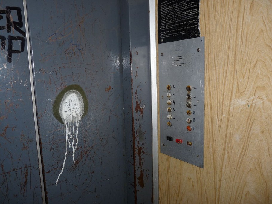 Суицид на элеваторе Ростова на Дону заброшенного