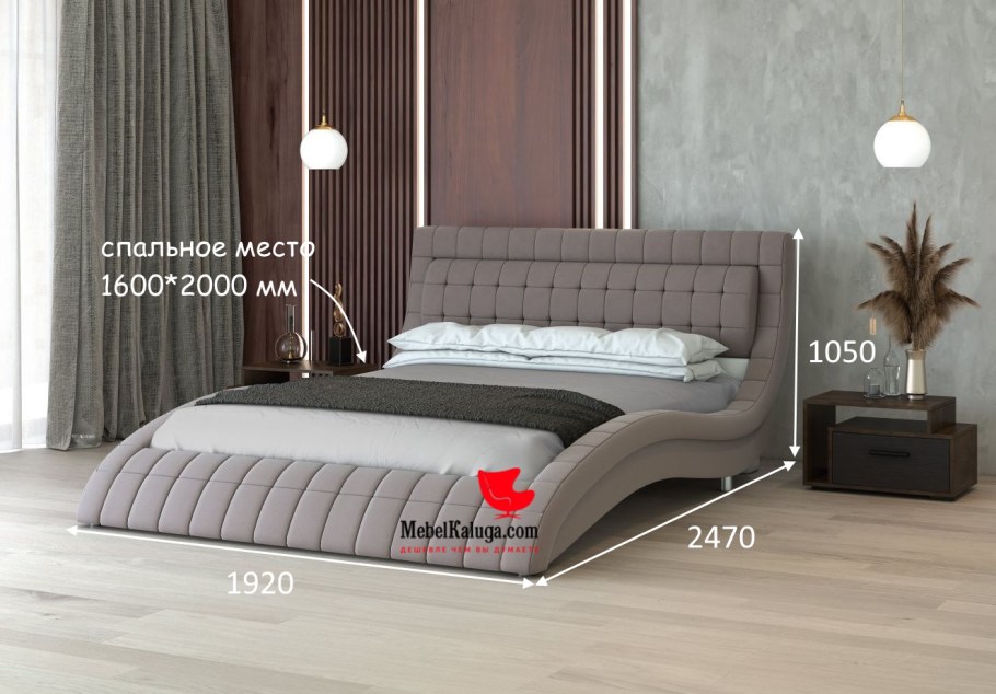 Диван Каспер Браво