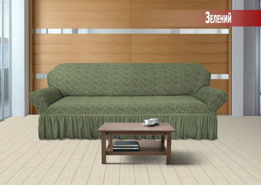 Аскона Sky Velvet 16