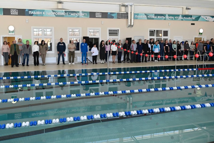 Кашира бассейн Юбилейный