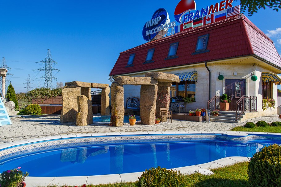 Бассейн Вольгинский