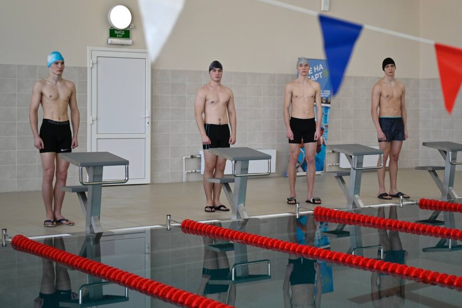 АВАКС Краснодар бассейн на крыше