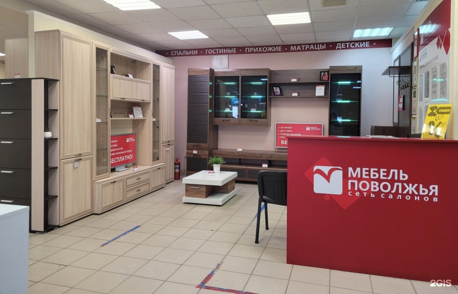 Дизайн магазина кожгалантереи фото