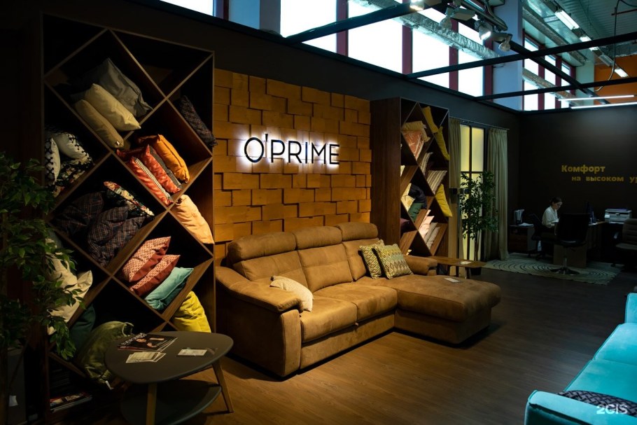 Мебельный салон Давита