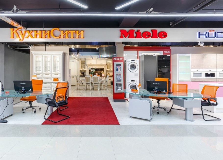 Салон итальянской мебели Альтеро Новокузнецк