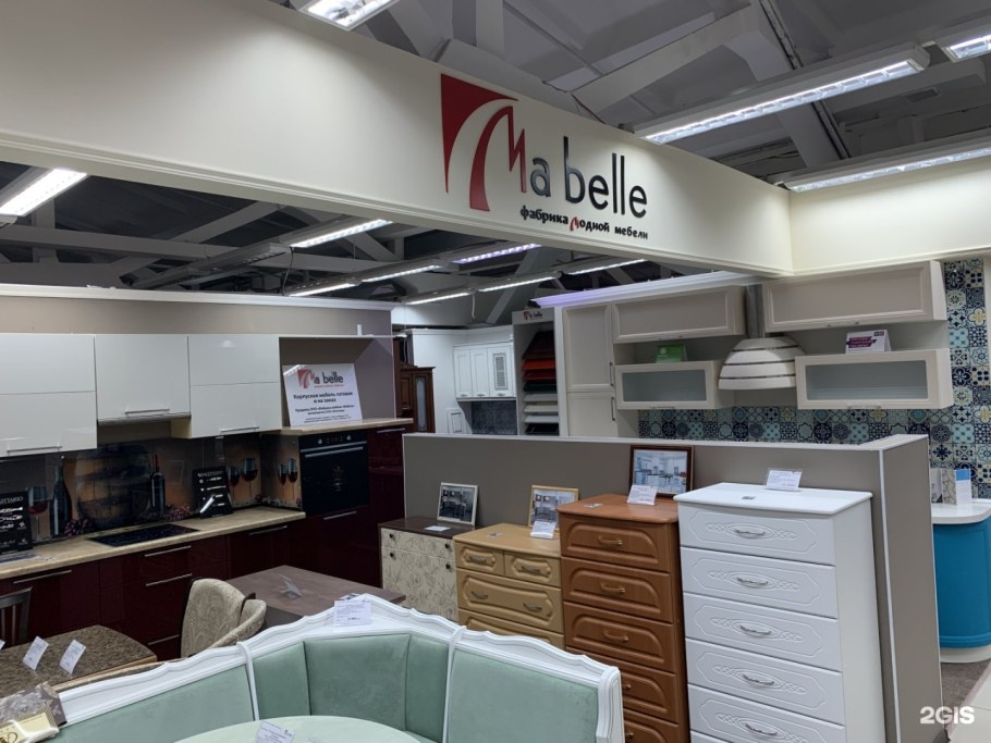 Гостиная Венеция Браво мебель