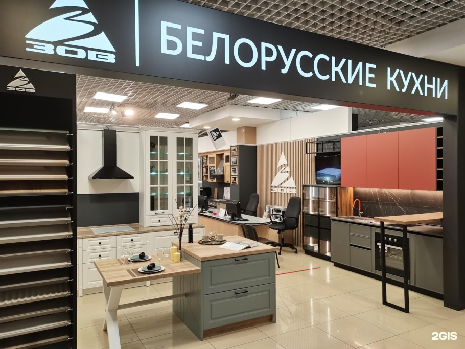 Магазин Орбита-мебель, Южно-Сахалинск