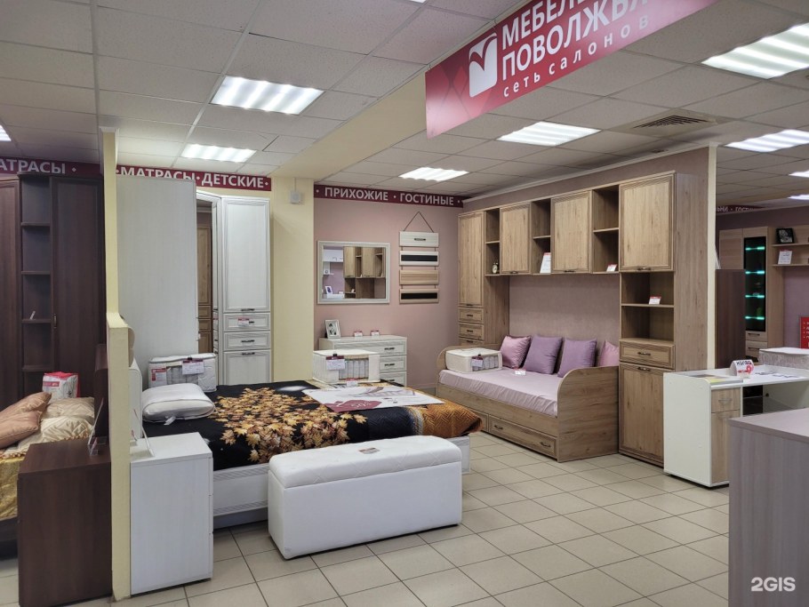 ТРК Мари салон мебели