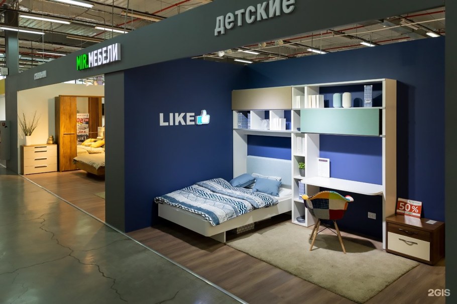 СТОЛЛАЙН Дурыкино