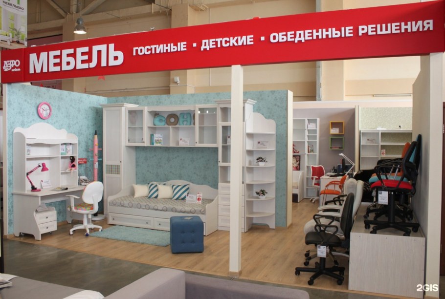 Продвижение сети салонов мебели