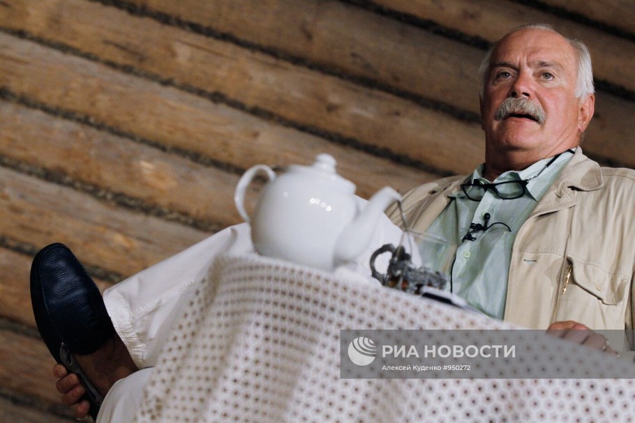 Усадьба Никиты Михалкова