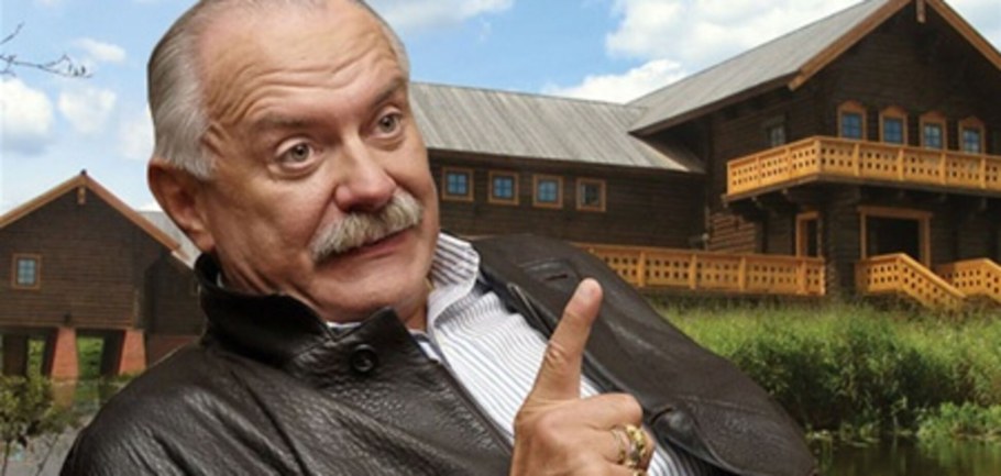 Никита Михалков усадьба в Нижегородской области