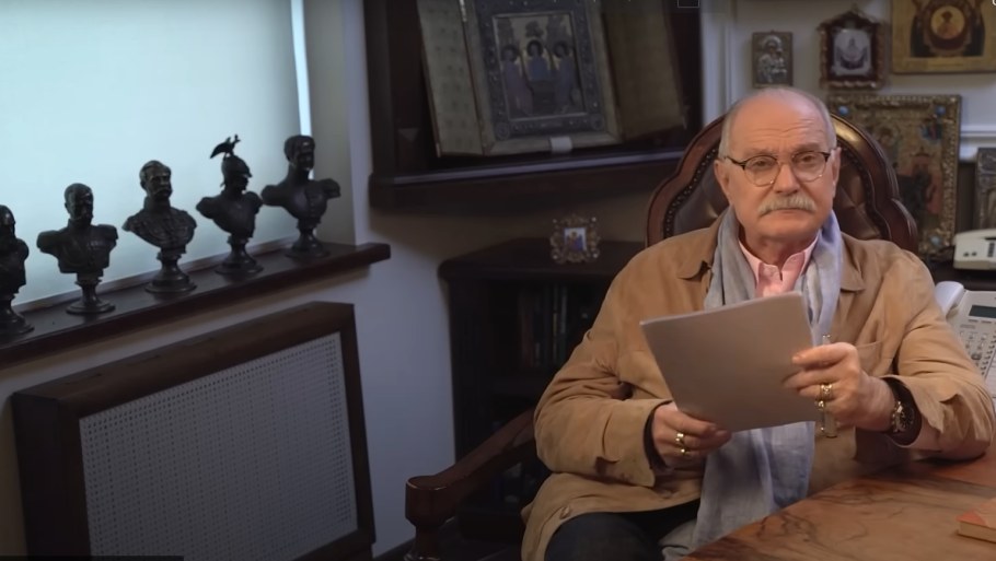 Человека Штапер Николай Николаевич