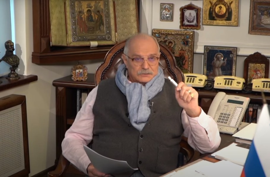 Степан Михалков Инстаграм