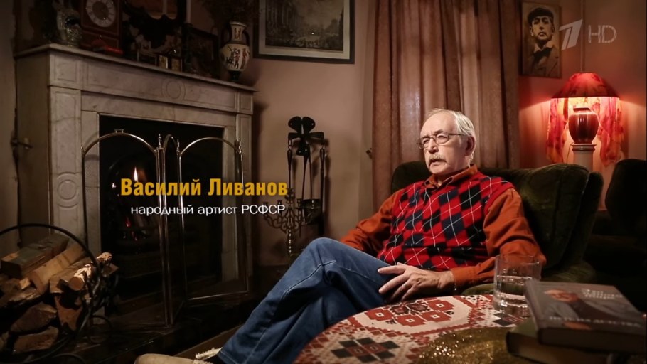 Дом Василия Ливанова Николина гора