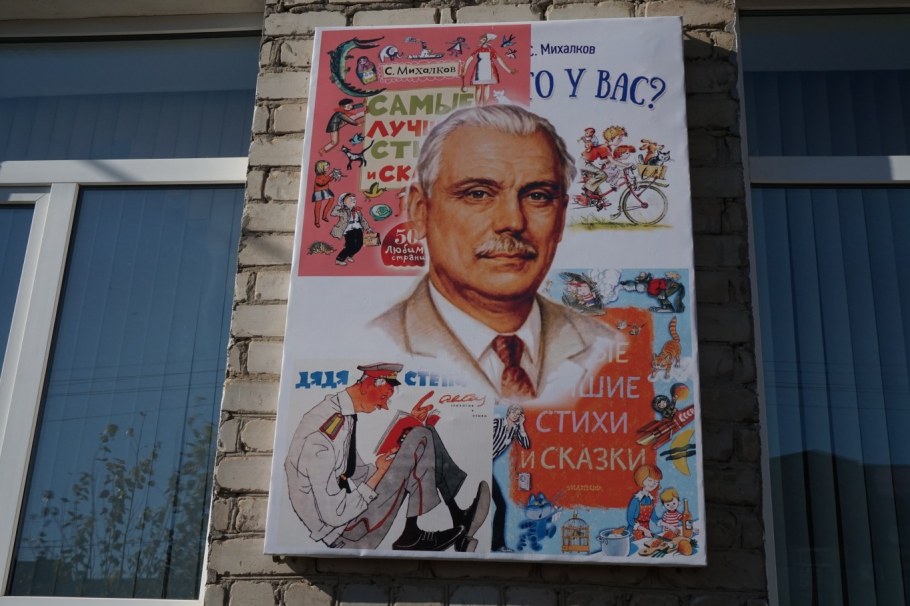 Усадьба 26 комнат