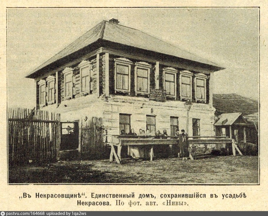 Савельева Ольга Сергеевна Кич. Городок