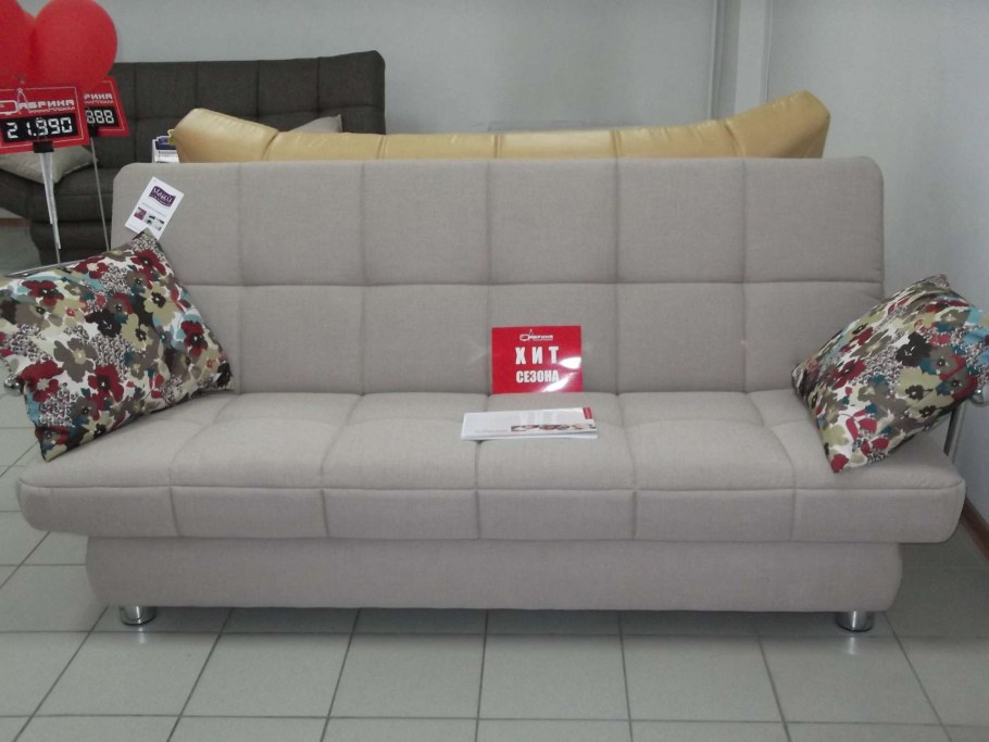 Мебельная фабрика Сокруз диваны