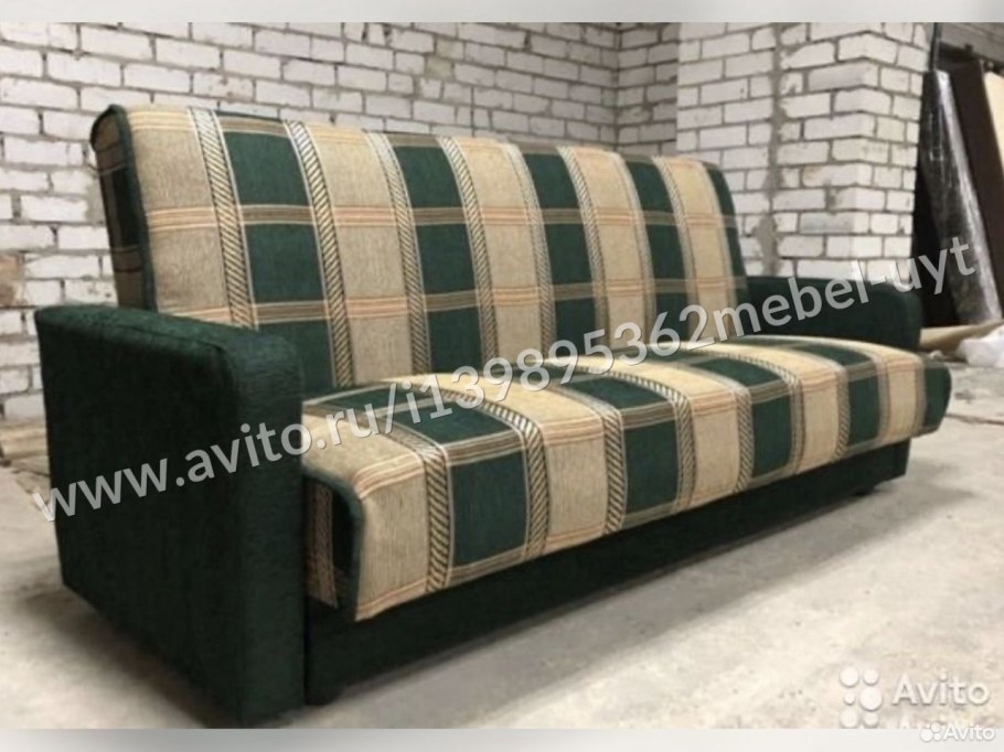 Диван даром в Павловском Посаде