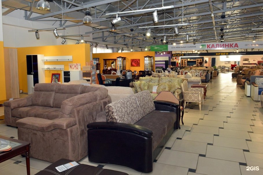 Химчистка мебели из гобелена