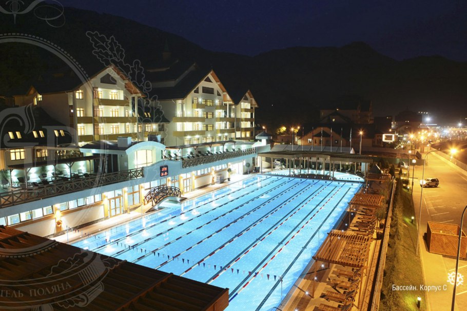 Сочи красная Поляна Гранд отель Поляна