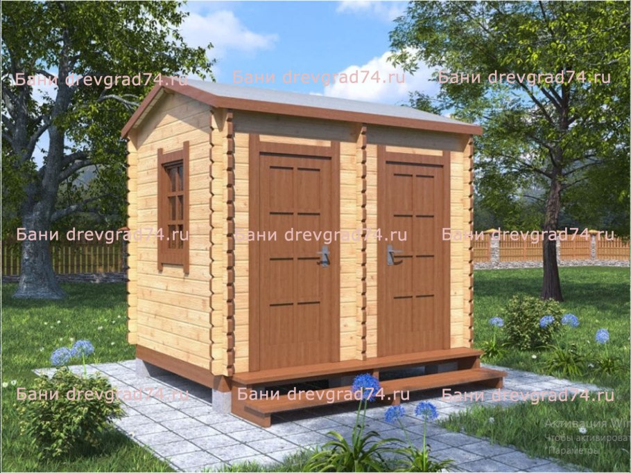 Хозблок 6м*2,3м (№6013)