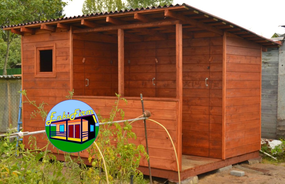 Хозблок с дровником 5х2