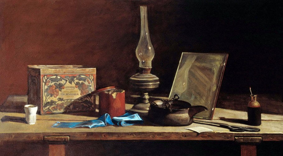 Ивнянский историко-краеведческий музей