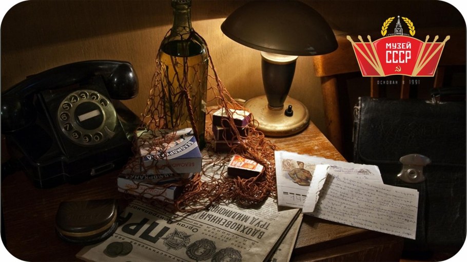 Стеклянная посуда 19 века