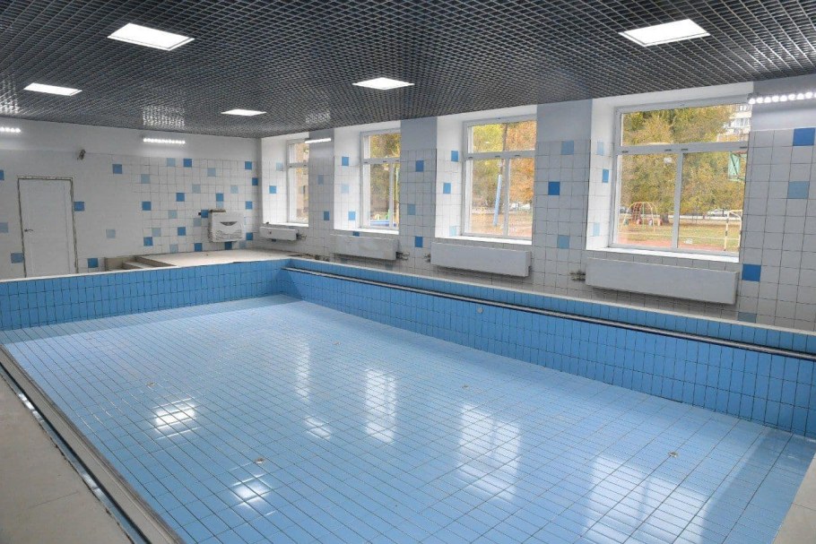 Нова Парадиз