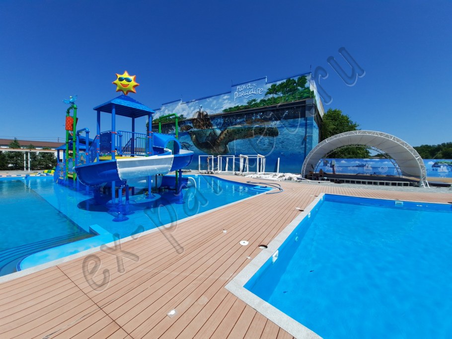 Нова Парадиз Энгельс