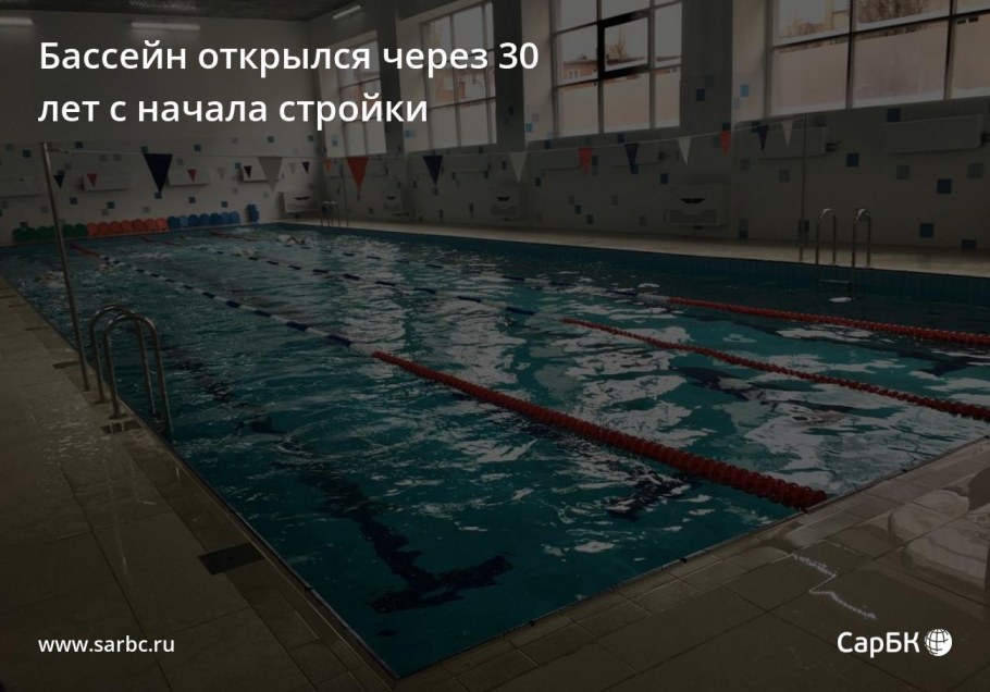 Парк-отель новый век Энгельс