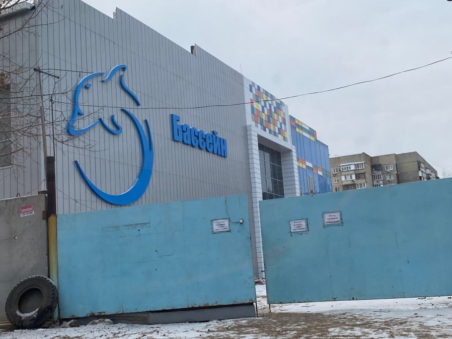 Бассейн в Тау парке Саратов