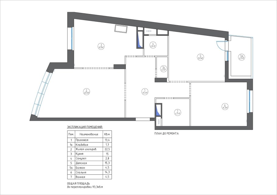 Проекты архитекторов дизайнеров
