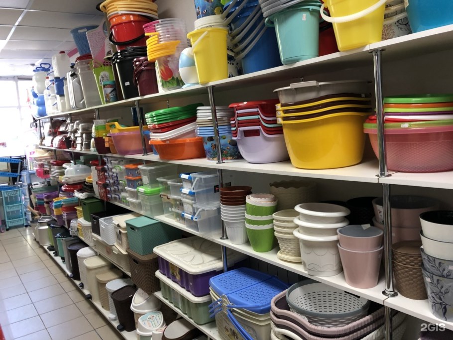 Товары для уборки